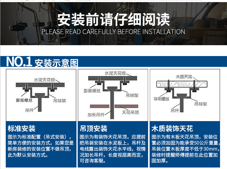 風扇燈品牌加盟,吊扇燈批發(fā),風扇燈廠家