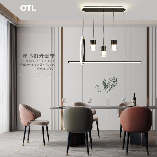 OTL照明,家居照明品牌,燈具品牌