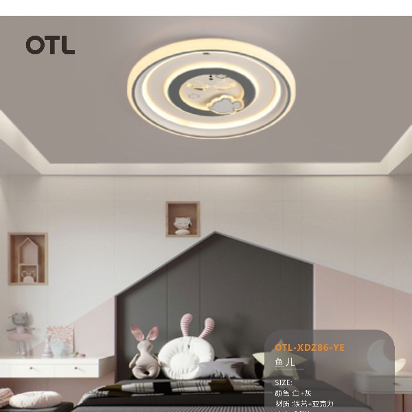 OTL照明,家居照明品牌,燈具品牌