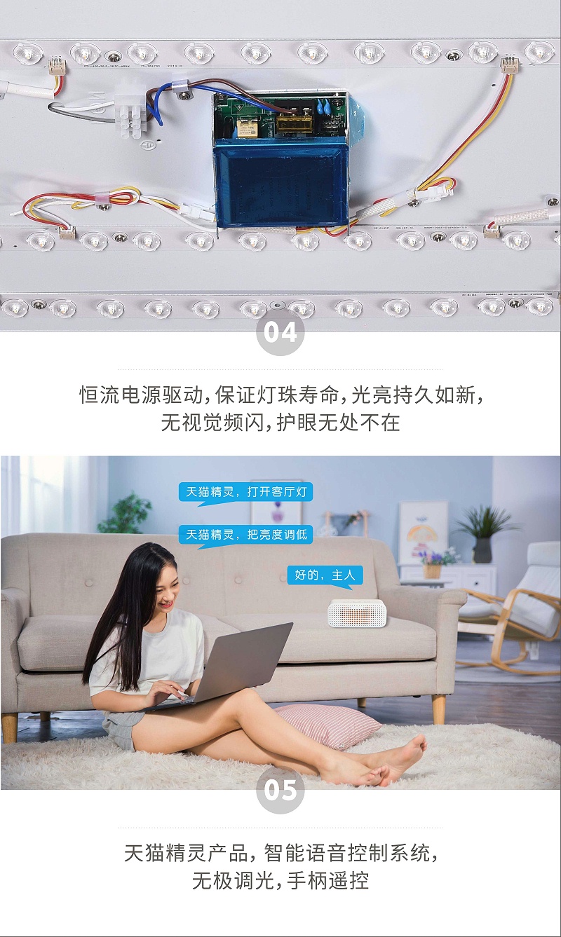 LED燈具加盟,品牌燈具代理,LED工程定制,歐特朗